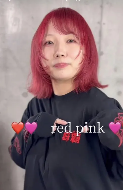 red pink by.kato